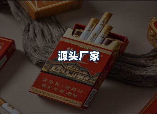 专业团队办公环境